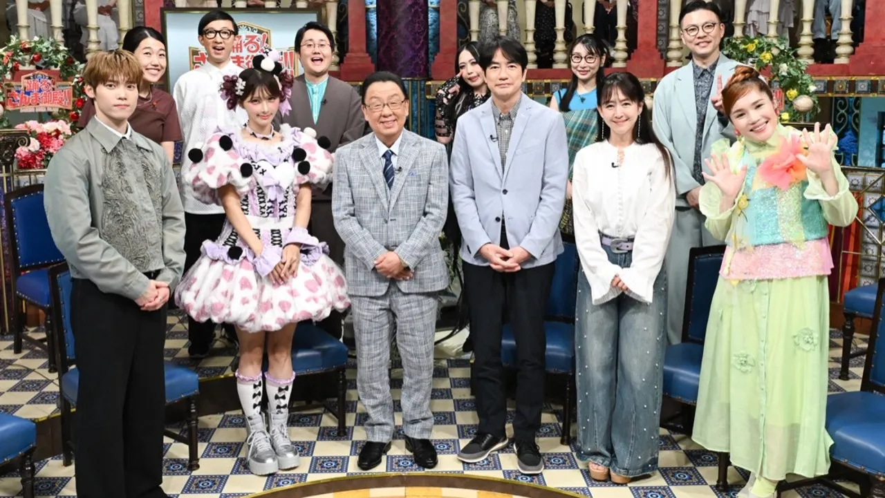 踊る！さんま御殿！！