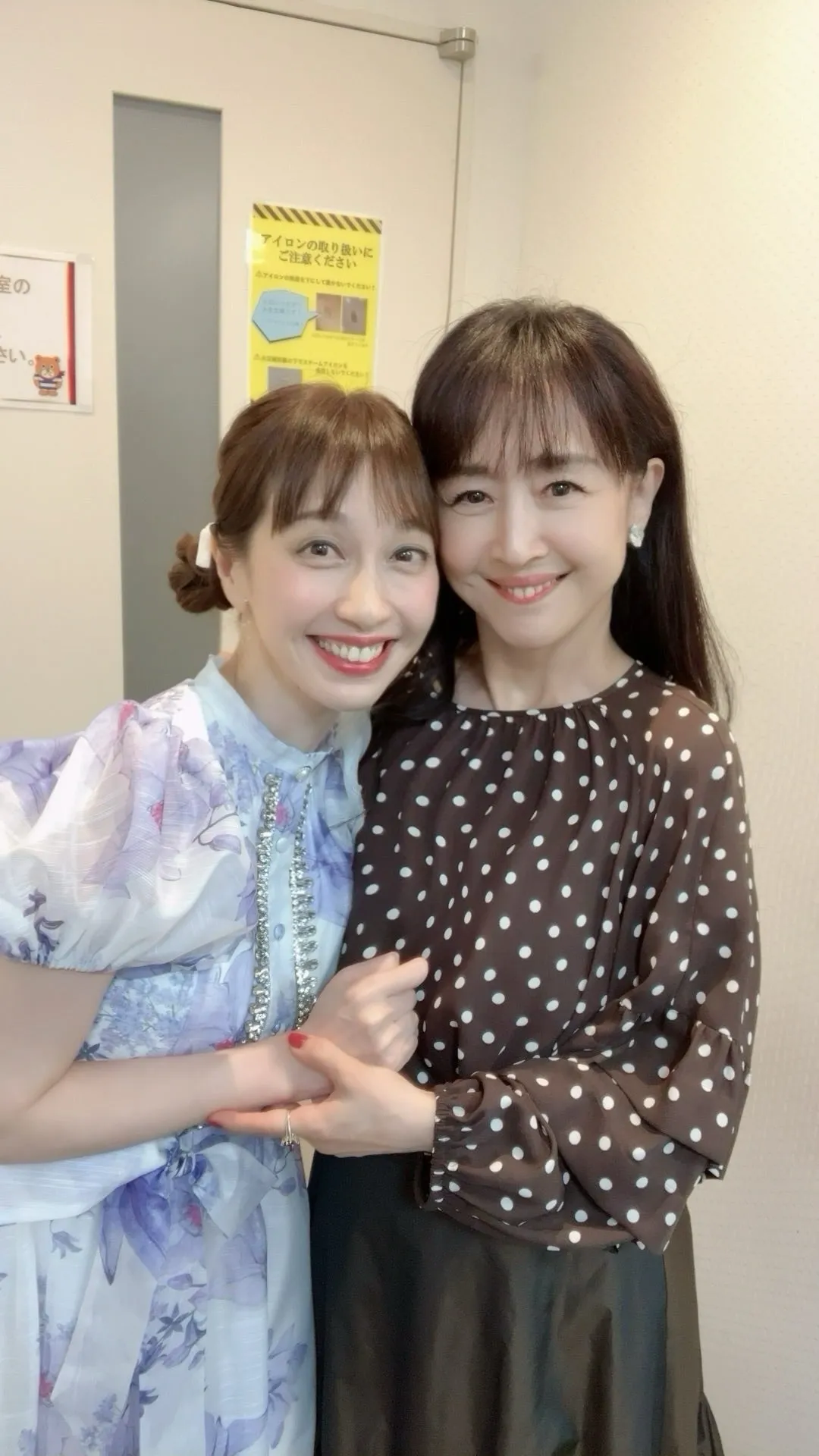 上田と女が吠える夜