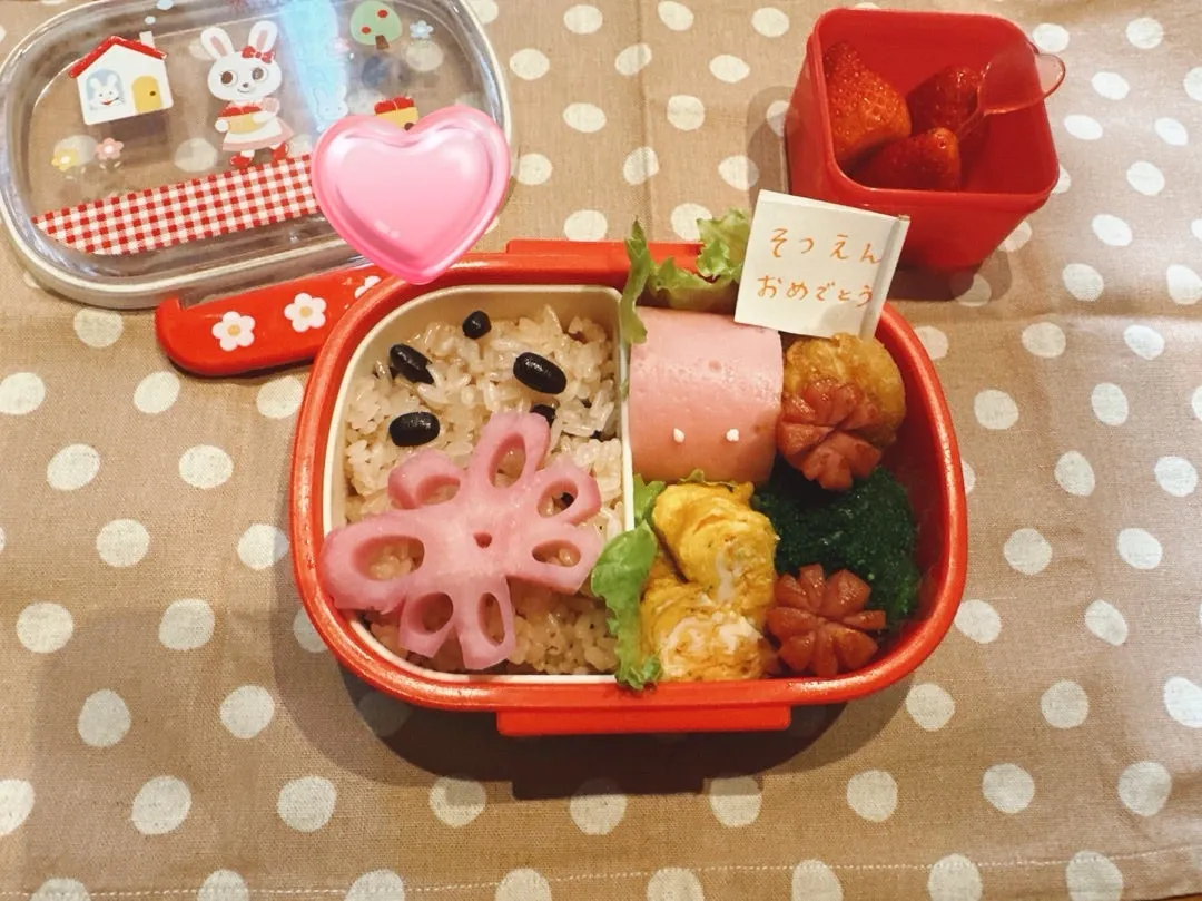 幼稚園生活最後の娘弁当♪♪3年間がんばったね☆