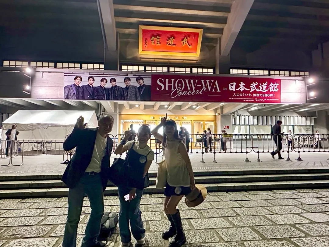 SHOW-WA@武道館に！