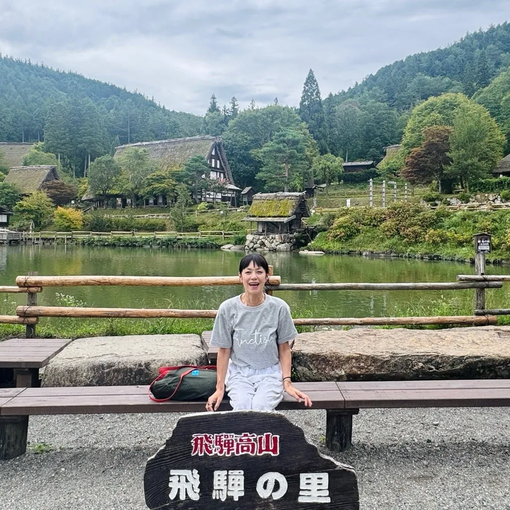 飛騨高山、ファンクション！