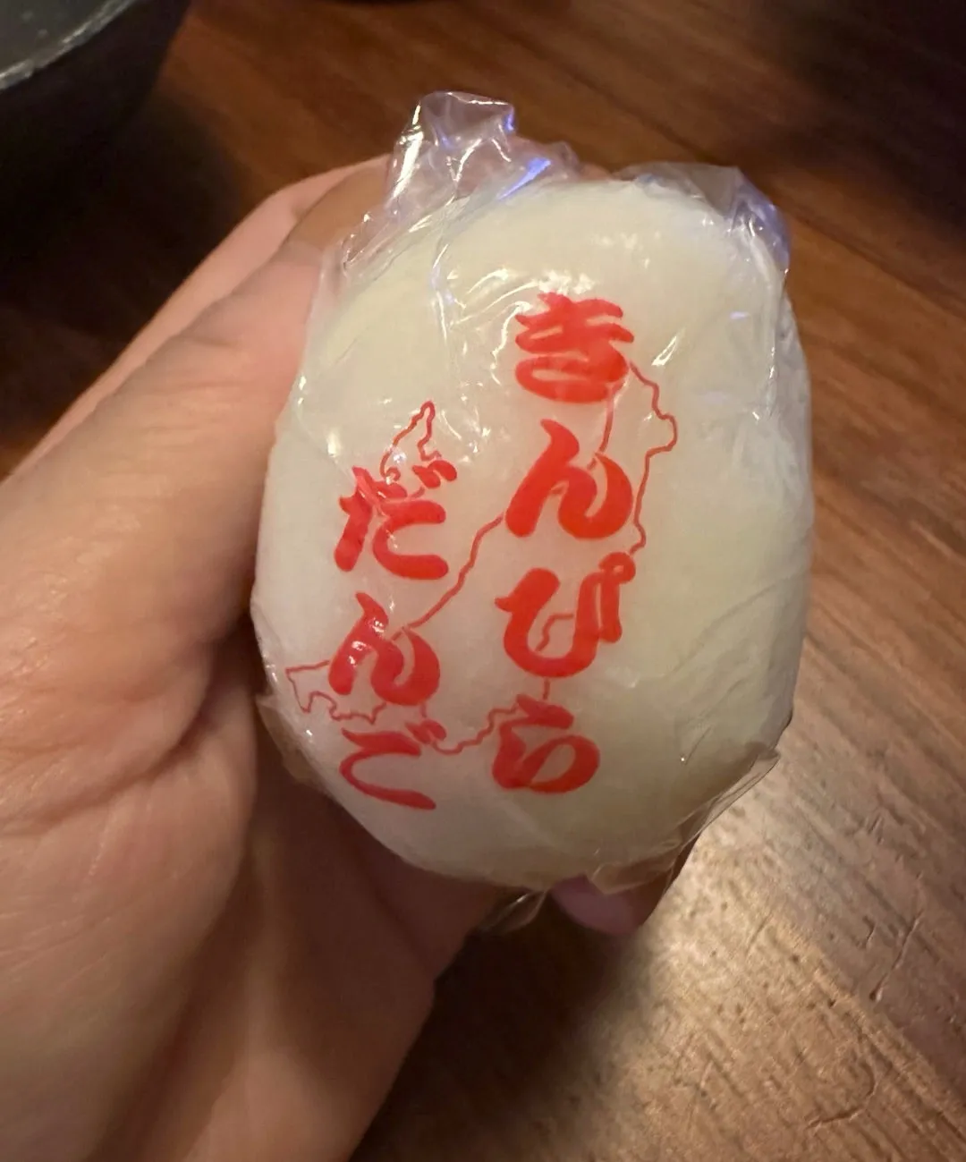 新潟の美味しい！