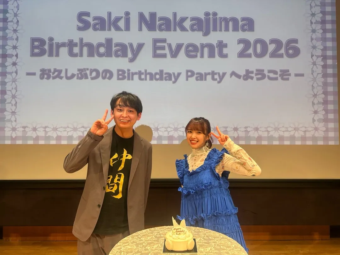 中島早貴BDイベント