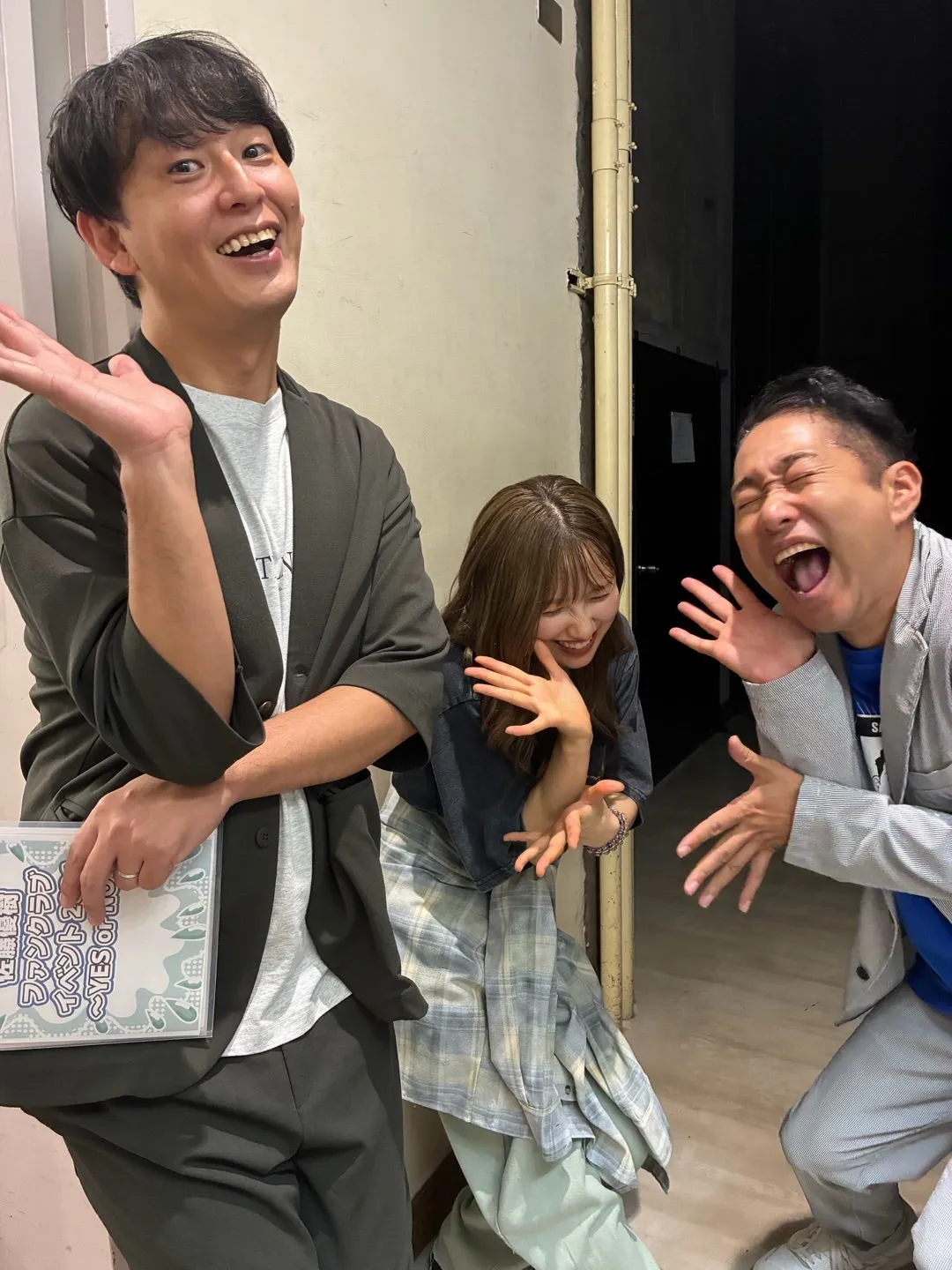 佐藤優樹ファンクラブイベント2026〜Yes or No〜 in東京