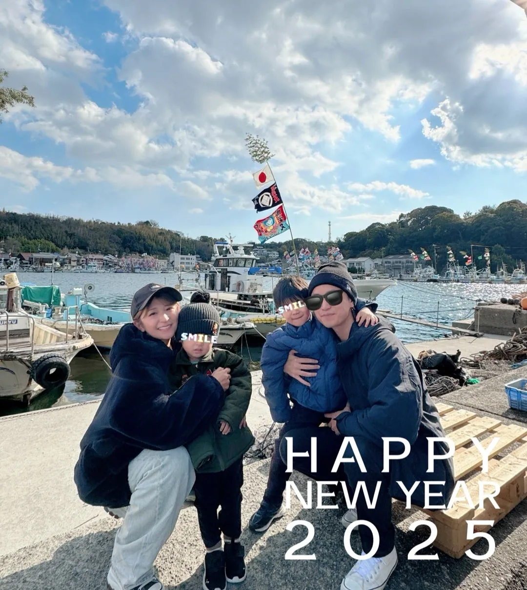 ２０２５年ひとつめのブログ☆