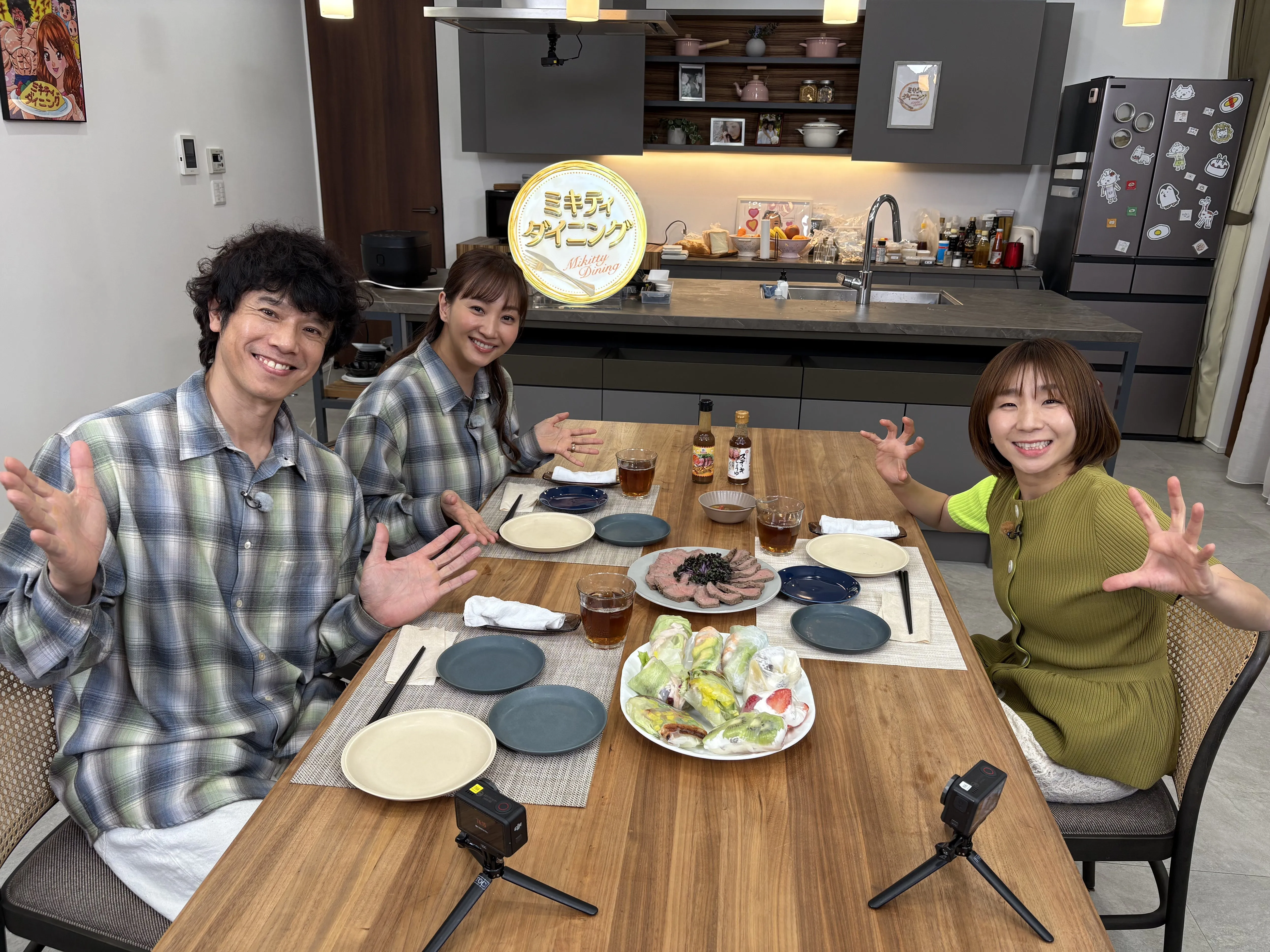 ミキティダイニングご視聴ありがとうございました