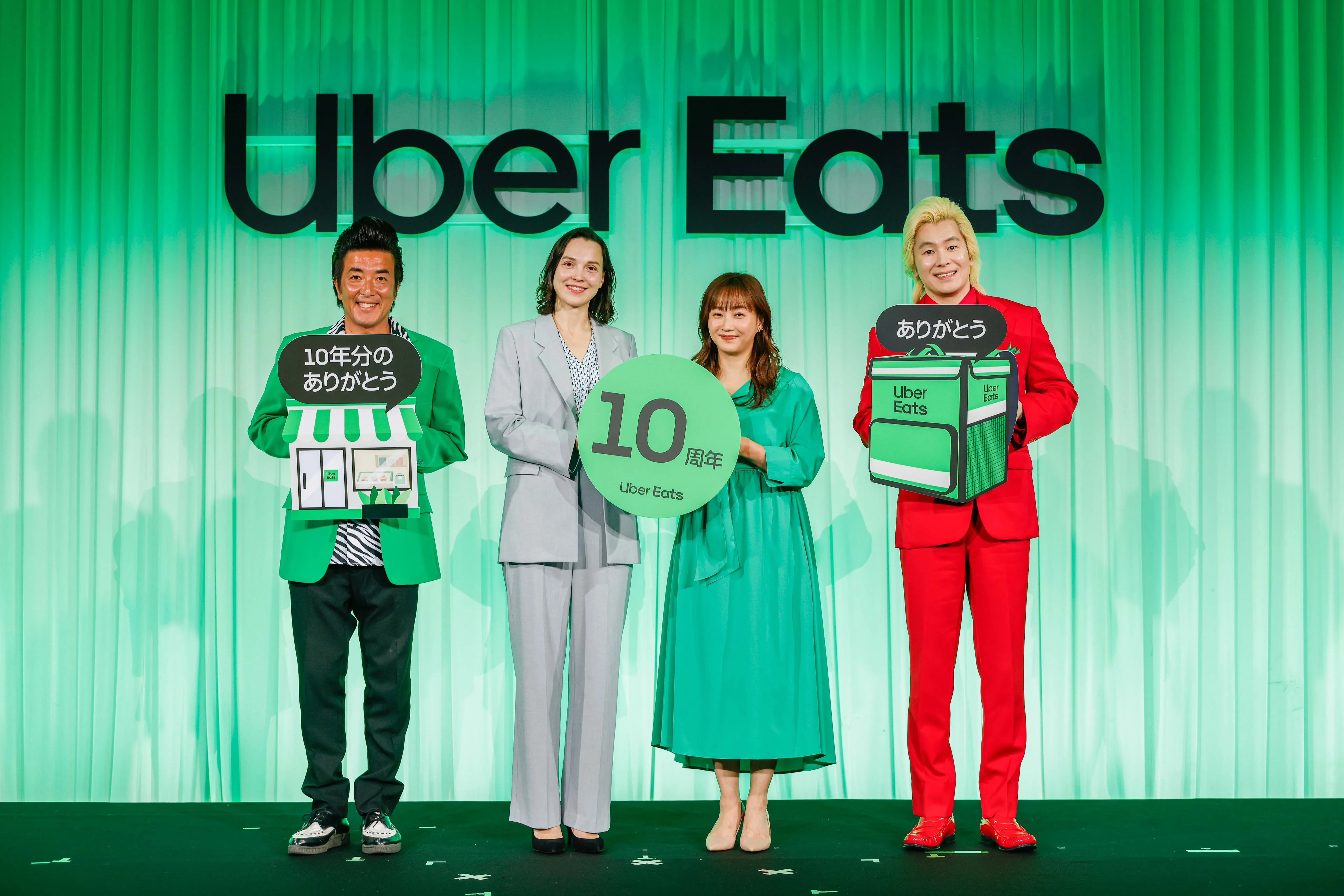 Uber Eats Japan 10周年！