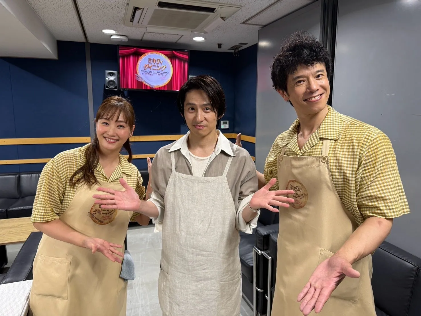 「 ミキティダイニング 」  ご視聴ありがとうございました