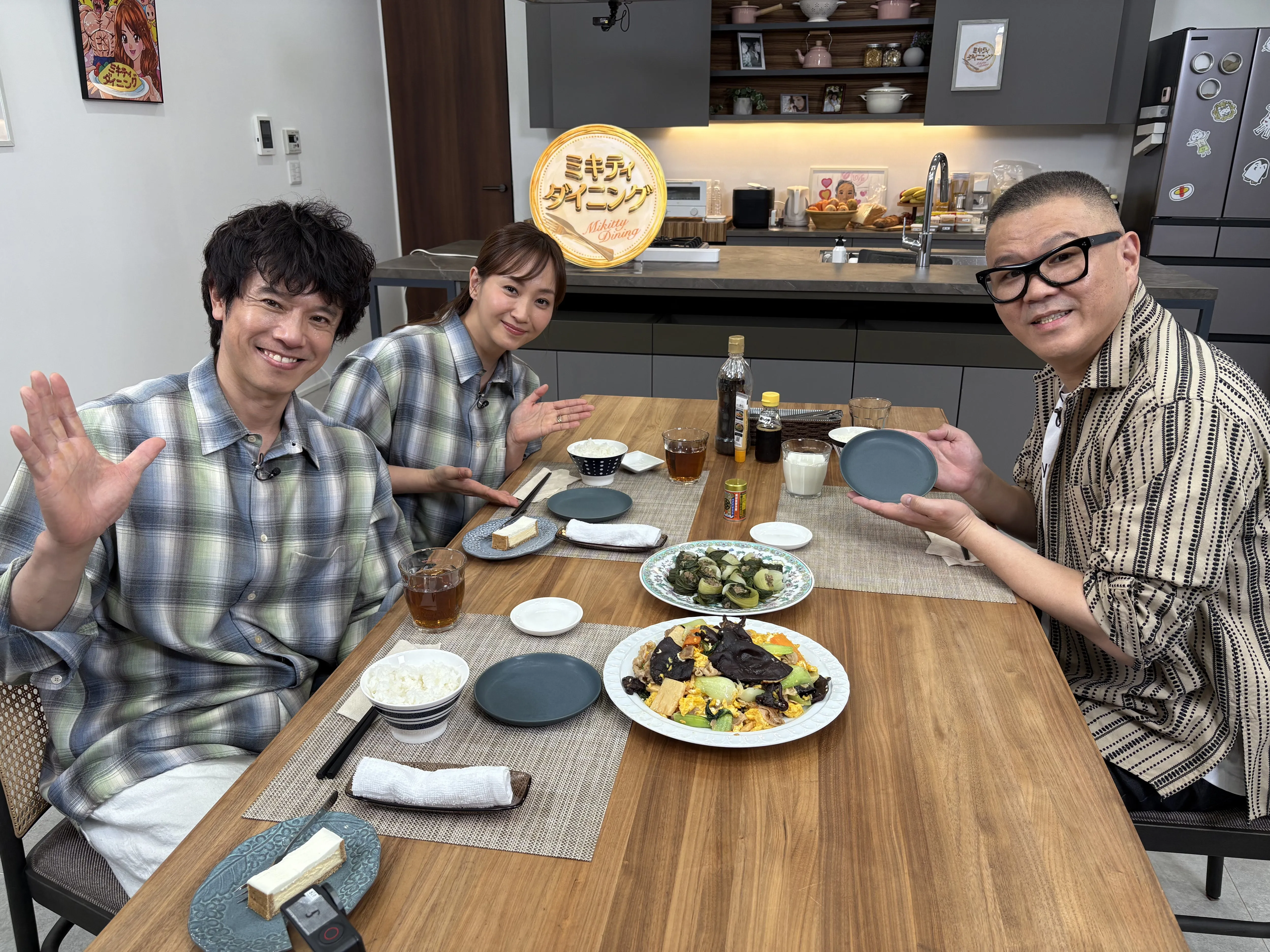 「 ミキティダイニング 」  ご視聴ありがとうございました