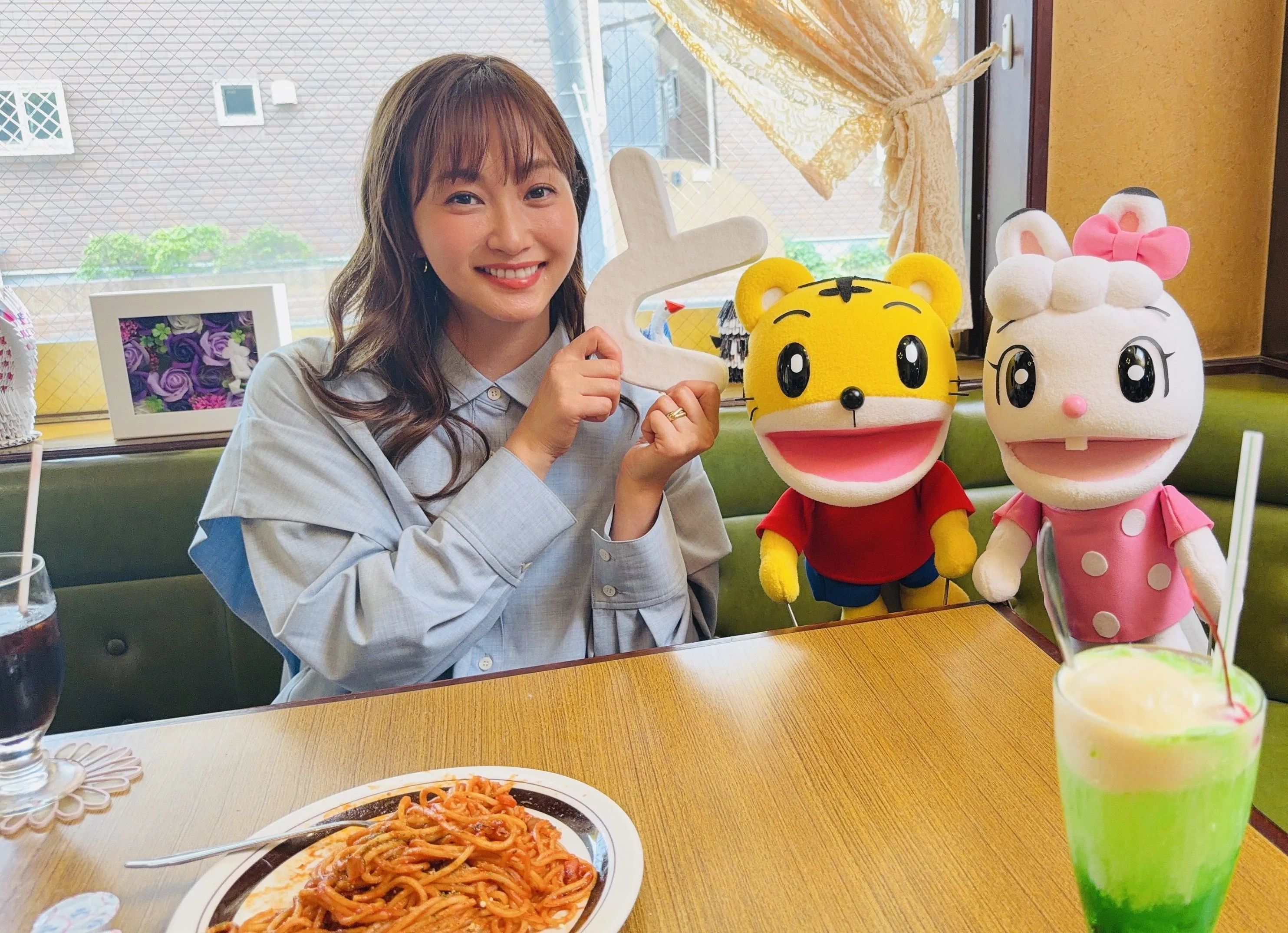 テレビ朝日  「しまじろうのわお！」