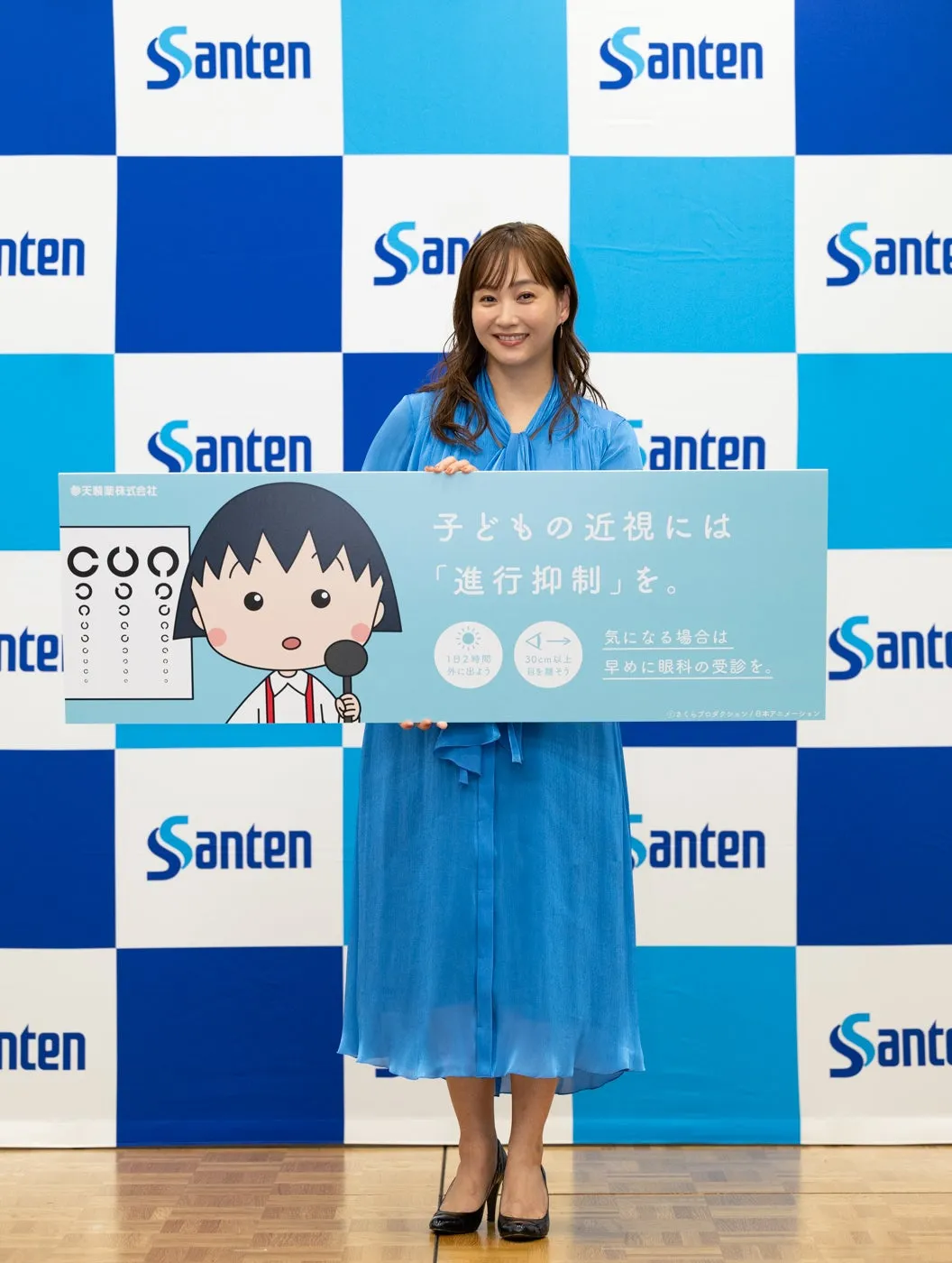 子どもの目のこと