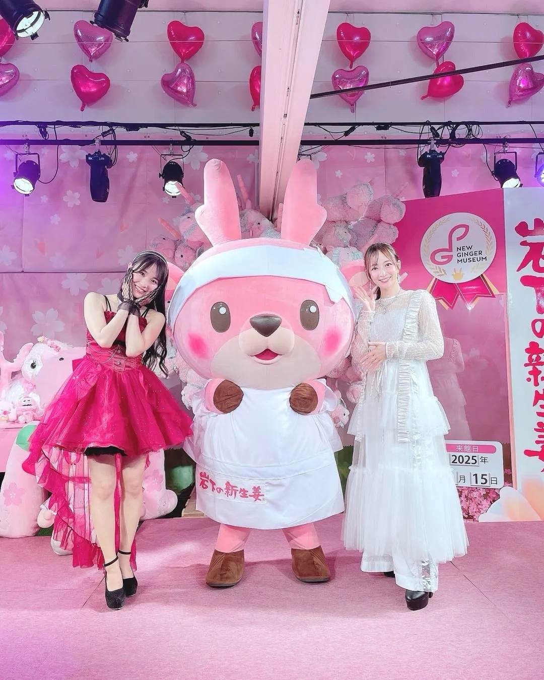 春のはじまり 2025