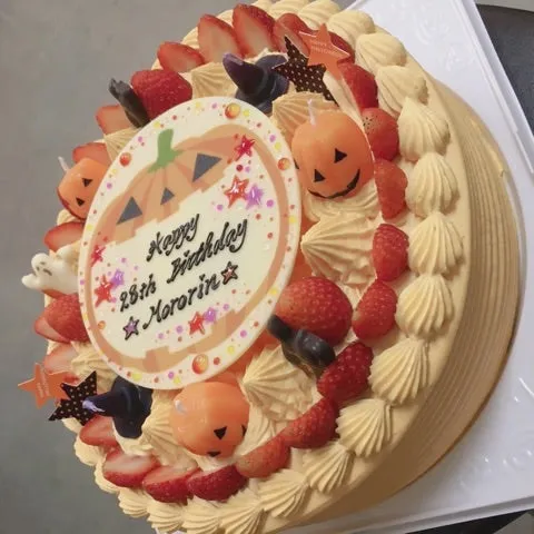わたしおめでとうございました。