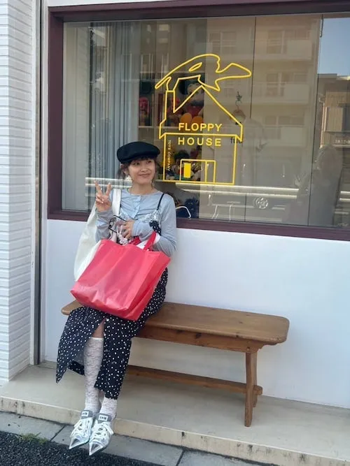 Coordinate by WEAR