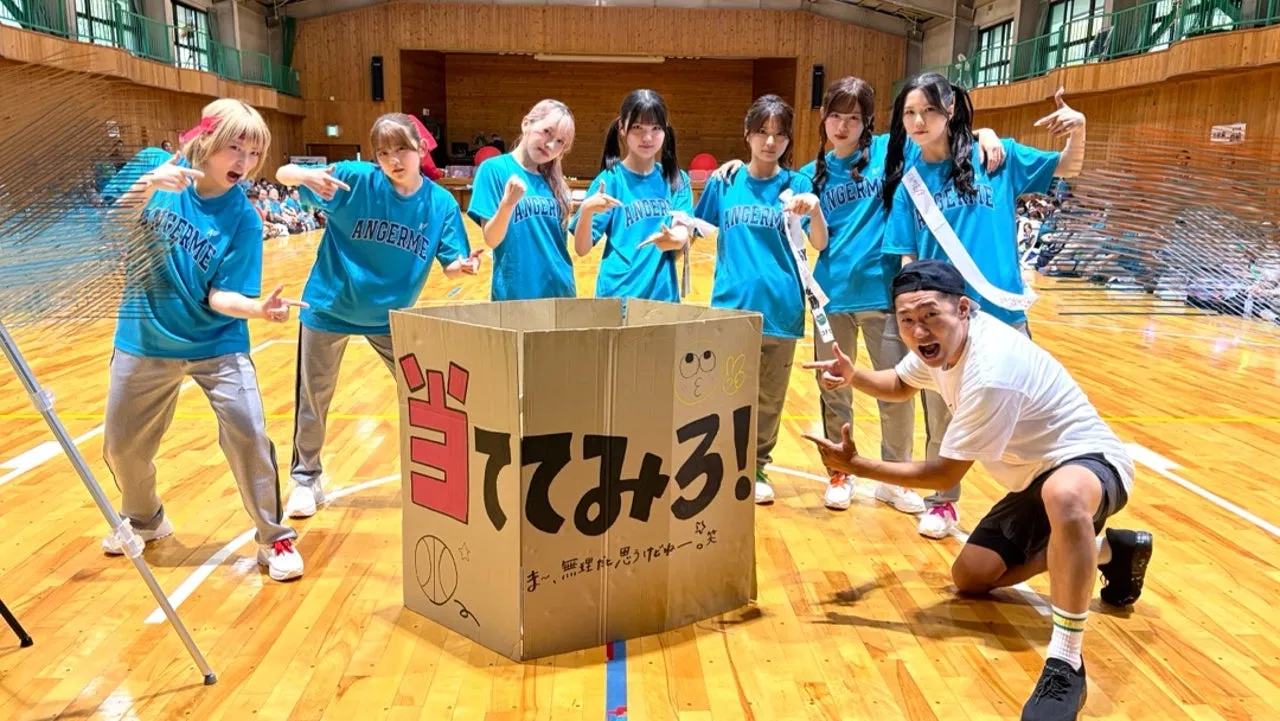 アンジュルム初のバスツアーの巻