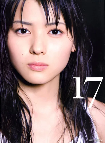 6554 °C-ute 矢島舞美 生写真 50枚セット 矢島舞美写真集(DVD付き) 「17(じゅうなな)」 - アップフロント