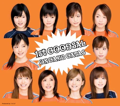 1st GOODSAL - アップフロントクリエイト公式サイト