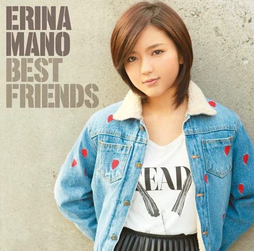 BEST FRIENDS - アップフロントクリエイト公式サイト