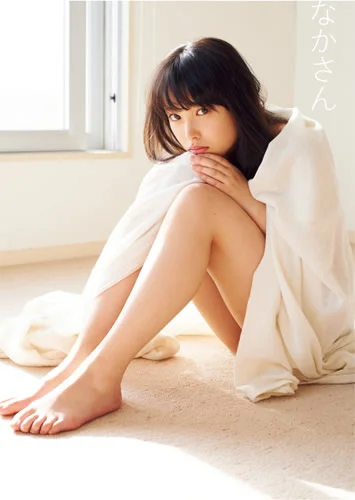 9428 °C-ute 中島早貴 ピンナップポスター 中島早貴写真集 「なかさん」 - アップフロントクリエイト公式サイト