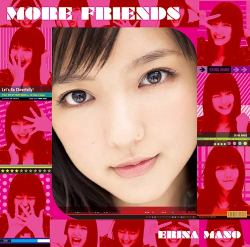 MORE FRIENDS - アップフロントクリエイト公式サイト