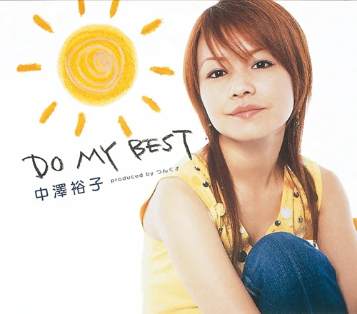 ひな吉ページ DO MY BEST - アップフロントクリエイト公式サイト