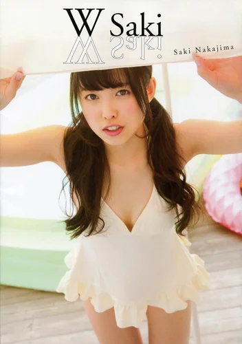 DVD付 「中島早貴セカンド写真集 W Saki」