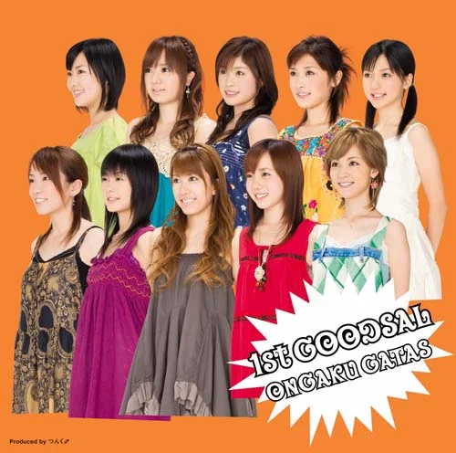 1st GOODSAL - アップフロントクリエイト公式サイト