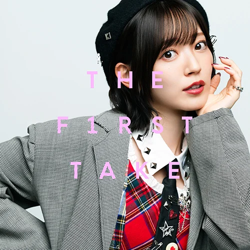 一生☆キミ推し(TV Version) - アップフロントクリエイト公式サイト