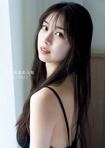 モーニング娘。'26 牧野真莉愛 写真集 「Blooming MARIA25」 - アップ