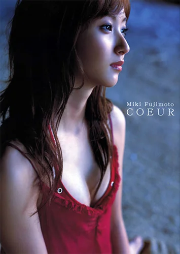 藤本美貴写真集 「COEUR」 - アップフロントクリエイト公式サイト