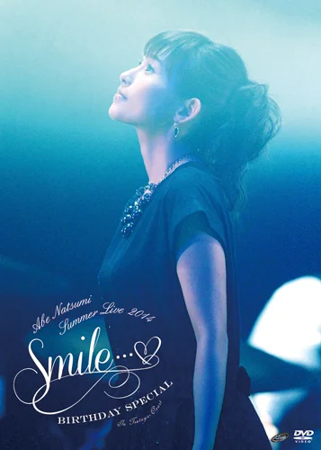 NATSUMI ABE ACOUSTIC LIVE at Shibuya O-EAST - アップフロント