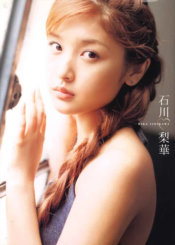 石川梨華 写真集3冊セット メイキングDVD付 モーニング娘。 ハロプロ 石川梨華」 - アップフロントクリエイト公式サイト