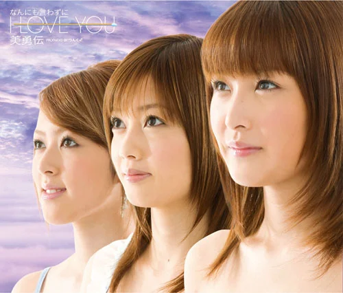 【美品】DVD、美勇伝 コンサートツアー2008初夏 美勇伝説V〜最終伝説〜ソロ 美勇伝コンサートツアー2008初夏 美勇伝説Ⅴ〜最終伝説〜 - アップ
