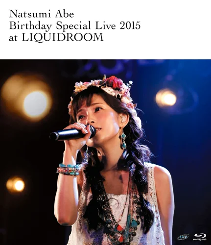 NATSUMI ABE ACOUSTIC LIVE at Shibuya O-EAST - アップフロント