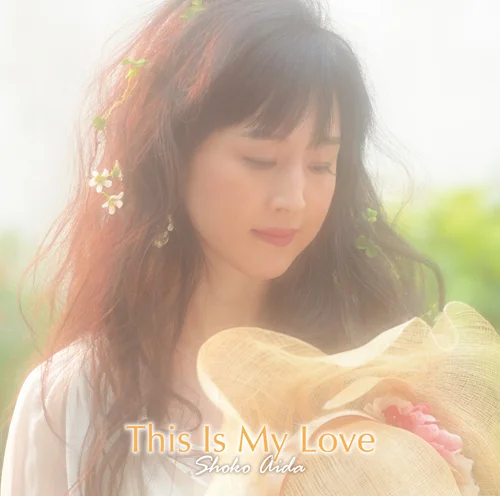 This Is My Love - アップフロントクリエイト公式サイト