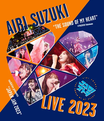 鈴木愛理 LIVE 2023～ココロノオトヲ～ - アップフロントクリエイト