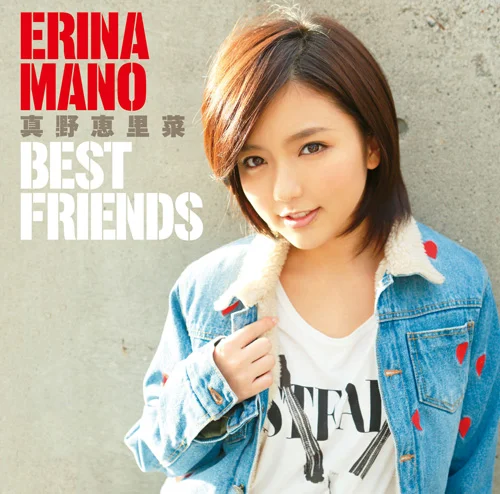 BEST FRIENDS - アップフロントクリエイト公式サイト